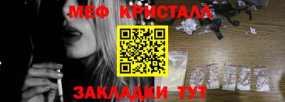 а пвп мука Кингисепп