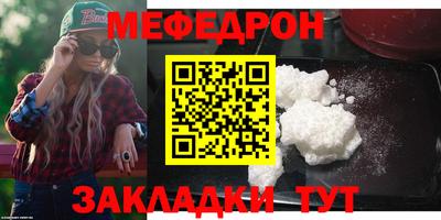 спайс Кимры