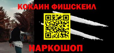 спайс Кимры