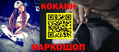 а пвп мука Кингисепп
