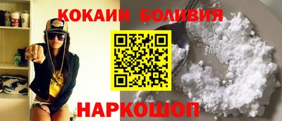 мет Кинель