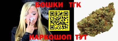 спайс Кимры