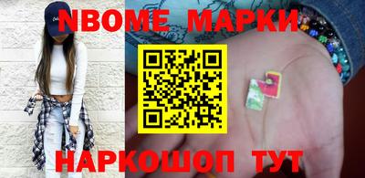 а пвп мука Кингисепп