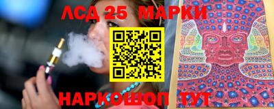 спайс Кимры