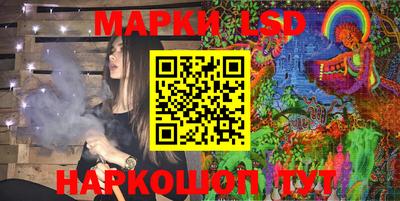 мет Кинель