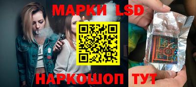 а пвп мука Кингисепп