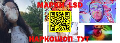 мет Кинель