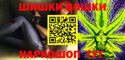 спайс Кимры