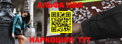 а пвп мука Кингисепп