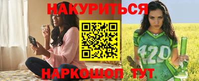 мет Кинель