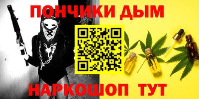 а пвп мука Кингисепп