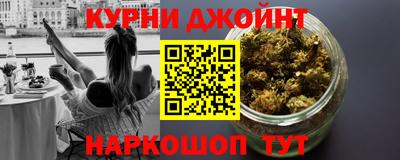 мет Кинель