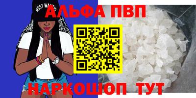 спайс Кимры