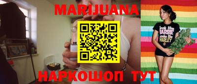 мет Кинель