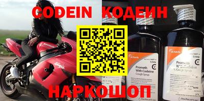 спайс Кимры