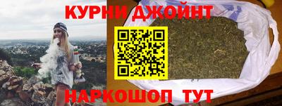 мет Кинель