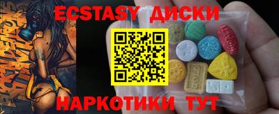 мет Кинель