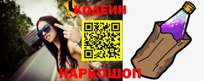 спайс Кимры