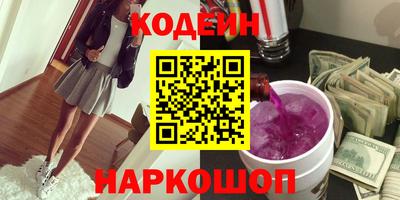 спайс Кимры