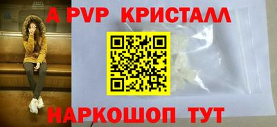 мет Кинель
