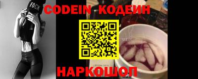 спайс Кимры