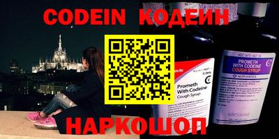 мет Кинель