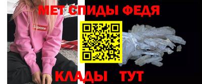 а пвп мука Кингисепп