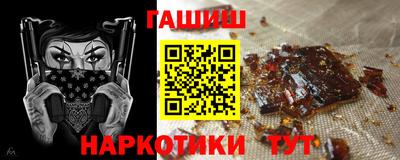 а пвп мука Кингисепп