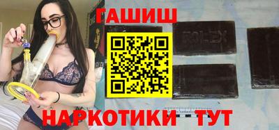 спайс Кимры