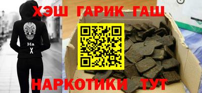 спайс Кимры
