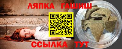мет Кинель