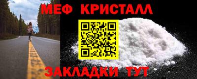 а пвп мука Кингисепп
