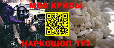 спайс Кимры