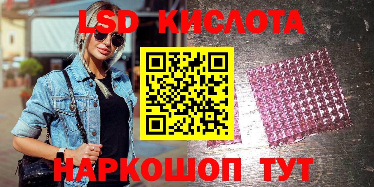 Марки N-bome  Наркотические марки 1,5мг  Наркотические марки 1,5мг  Вход с VPN  Кольчугино 